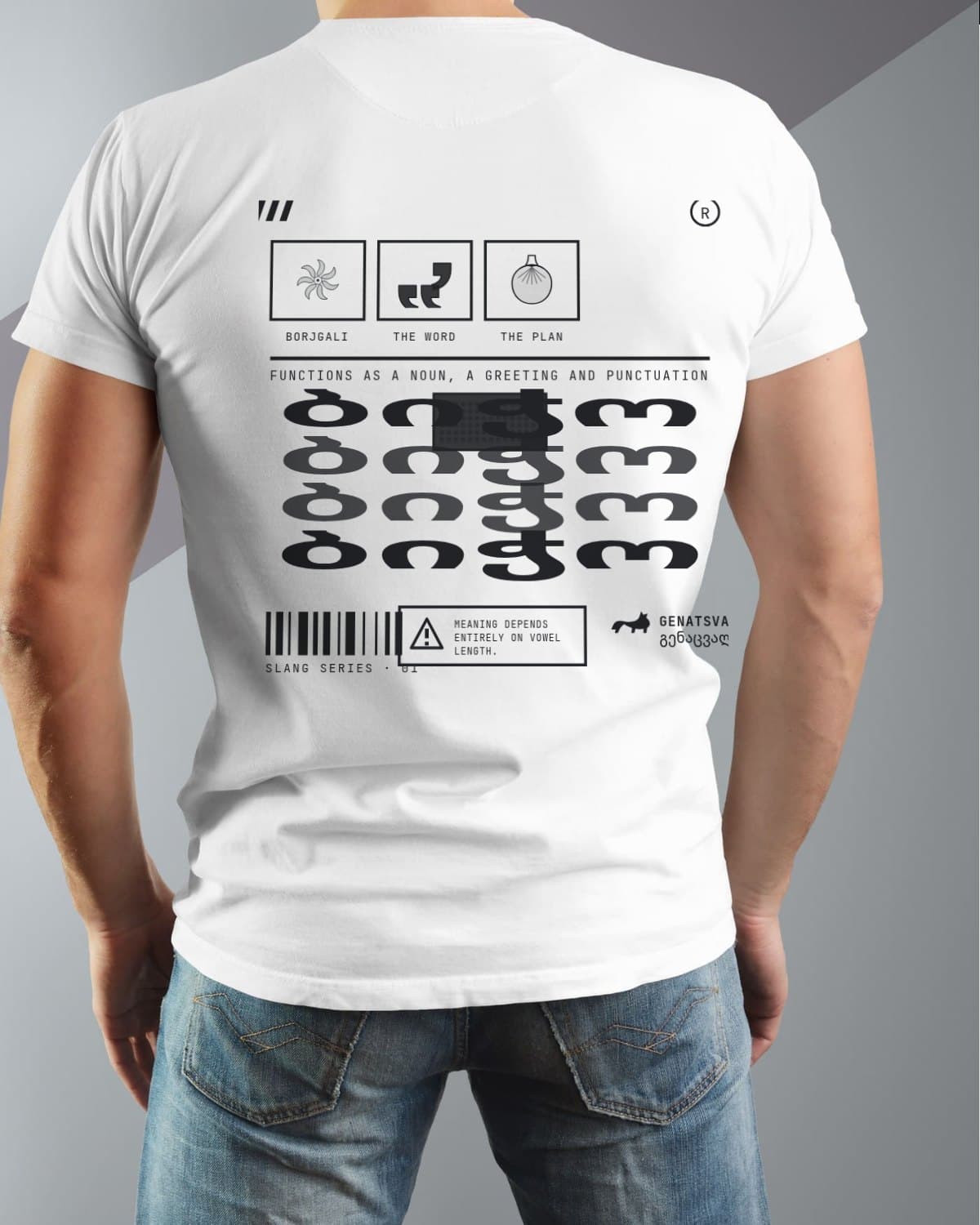 Bicho Tee — back