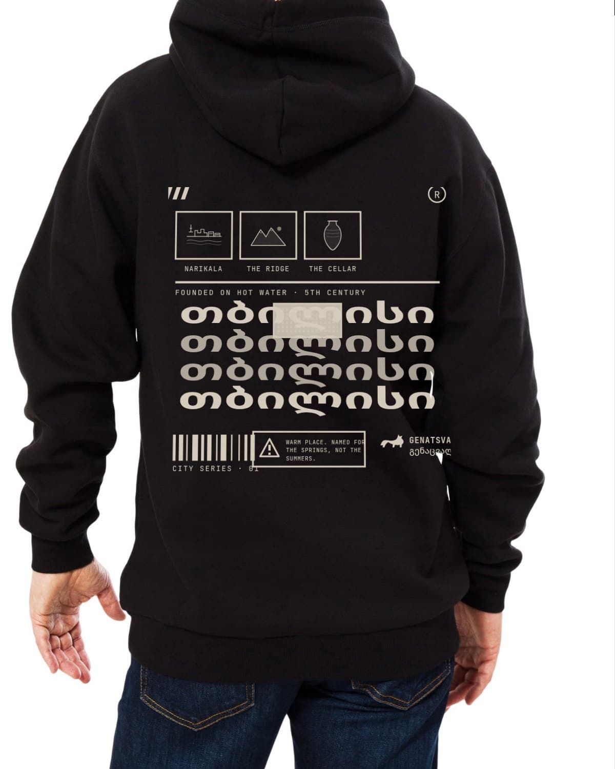 Tbilisi Crewneck — back